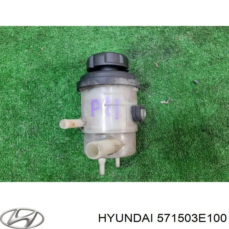 Бачок насоса ГУР 571503E100 Hyundai/Kia