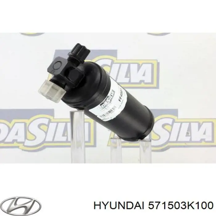 571503K100 Hyundai/Kia бачок насоса гур