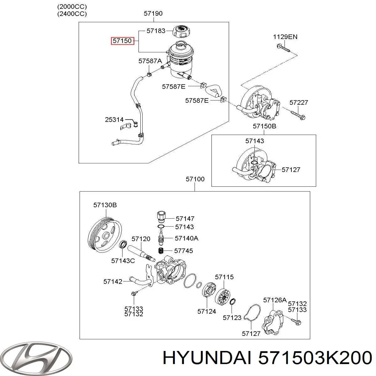 571503K200 Hyundai/Kia Бак масляный