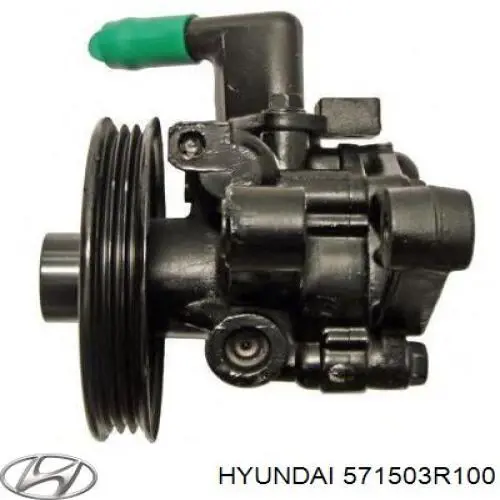 Купить 571503R100 Hyundai/Kia Бачок насоса гидроусилителя руля