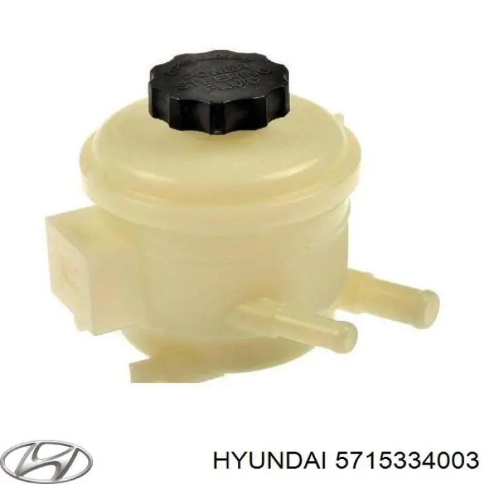 Крышка бачка насоса ГУР HYUNDAI 5715334003