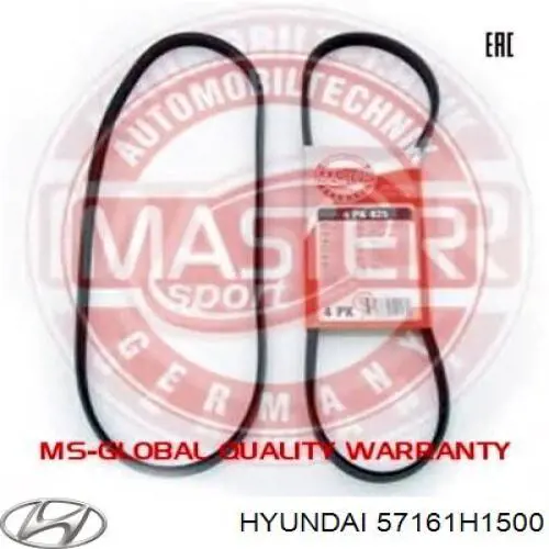 Купить 57161H1500 Hyundai/Kia Ремень генератора