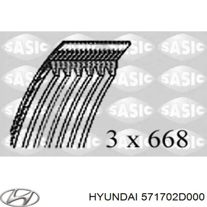Клиновый ремень Hyundai/Kia 571702D000 цена, от 4.74 USD
