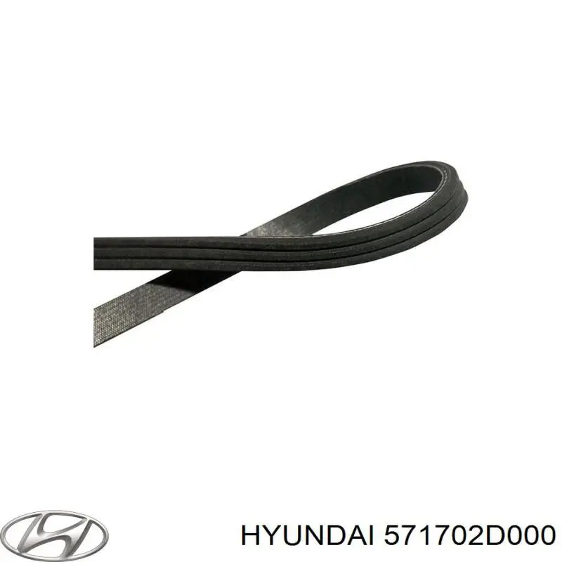 Купить 571702D000 Hyundai/Kia Ремень генератора