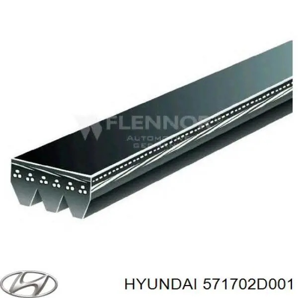 Купить 571702D001 Hyundai/Kia Ремень генератора