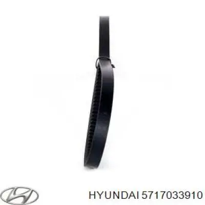 Ремень генератора 5717033910 Hyundai/Kia