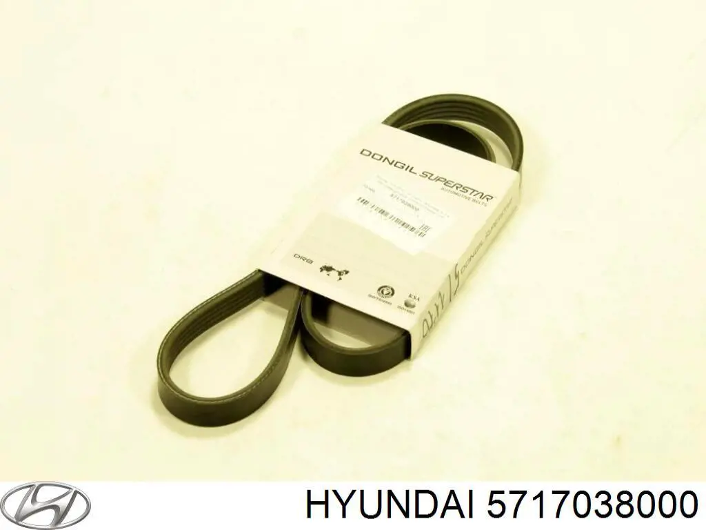 5717038000 Hyundai/Kia ремень генератора