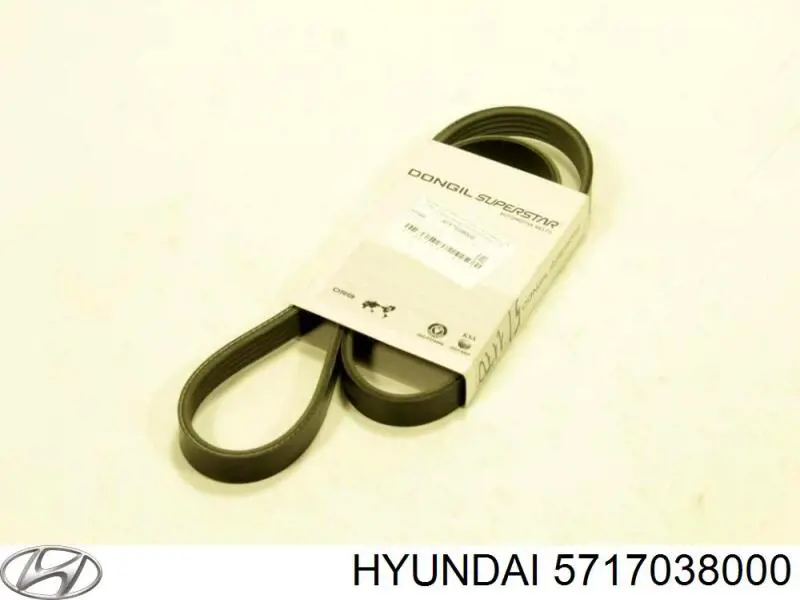 5717038000 Hyundai/Kia