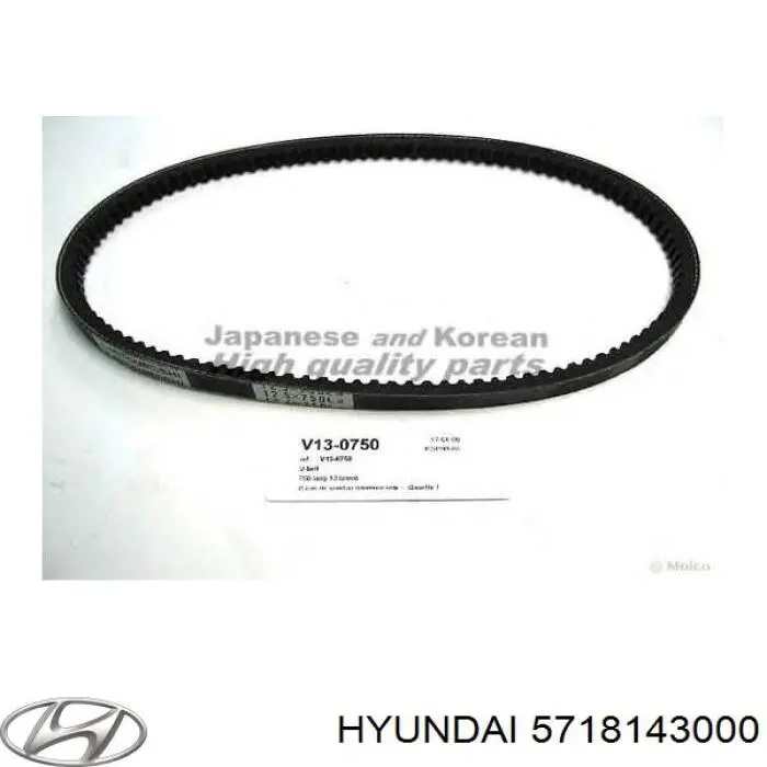 Клиновый ремень Hyundai/Kia 5718143000 цена, от 3.55 USD