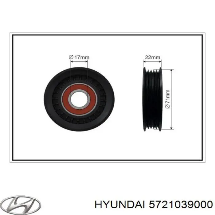 Ролик натяжителя приводного ремня Hyundai/Kia 5721039000