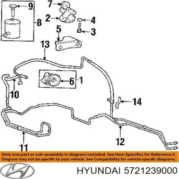 Купить 5721239000 Hyundai/Kia 