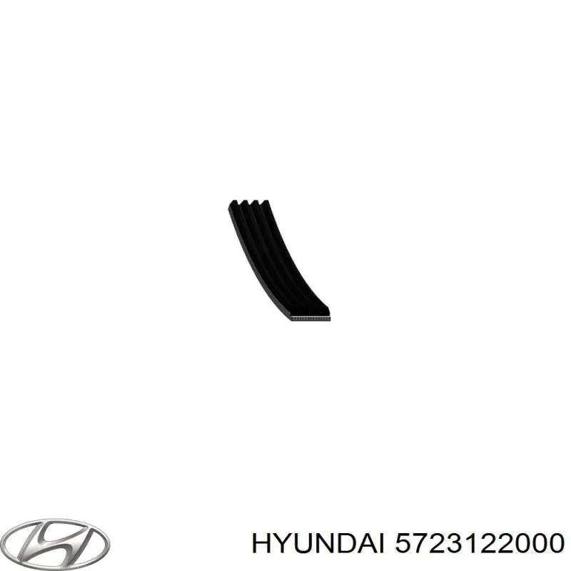 Купить 5723122000 Hyundai/Kia Ремень генератора