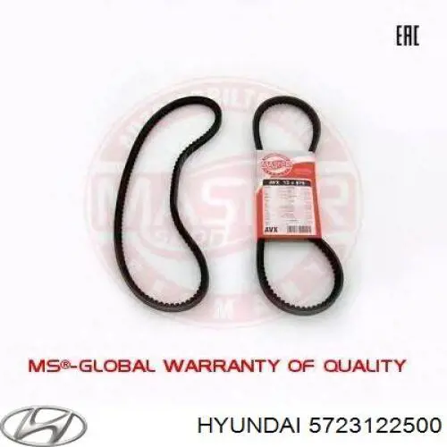 Клиновый ремень Hyundai/Kia 5723122500 цена, от 4.93 USD