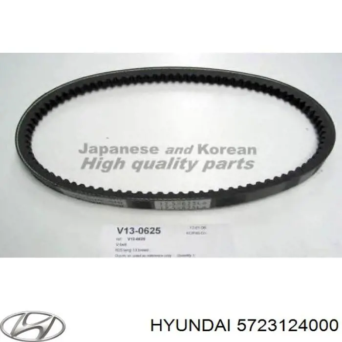 5723124000 Hyundai/Kia ремень генератора