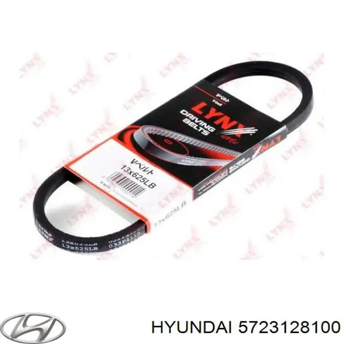 5723128100 Hyundai/Kia Поликлиновый ремень