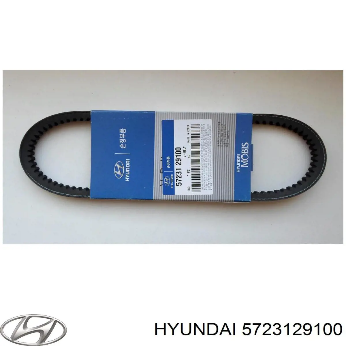 Купить 5723129100 Hyundai/Kia Ремень генератора