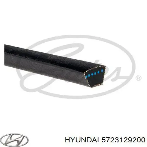 Ремень генератора 5723129200 Hyundai/Kia