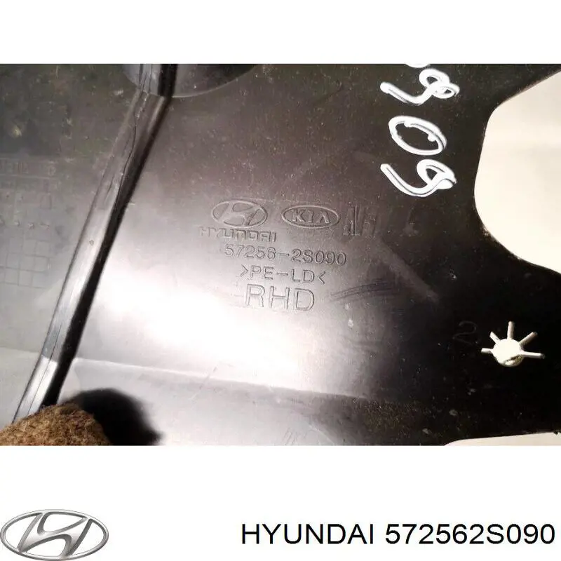  Hyundai/Kia 572562S090 цена, от 19.77 USD