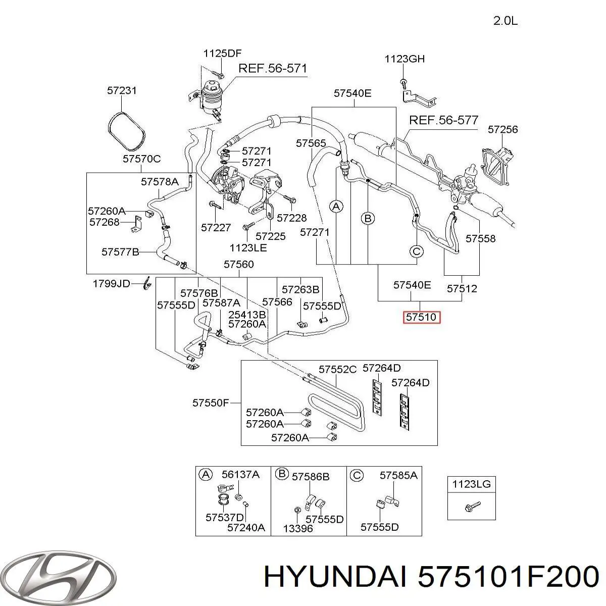 Шланг ГУР высокого давления 575102E202 Hyundai/Kia