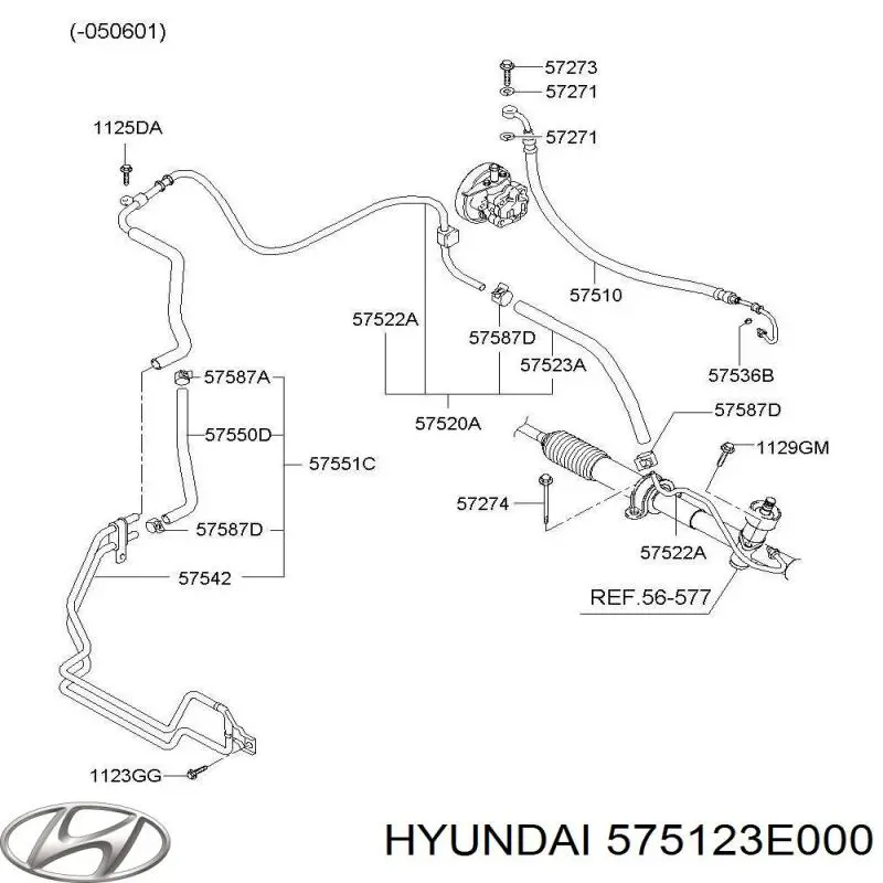 Купить 575123E000 Hyundai/Kia 