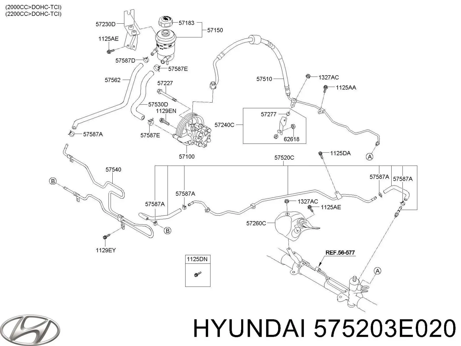 Шланг ГУР низкого давления, от рейки (механизма) к бачку Hyundai/Kia 575203E020 цена, от 0.03 USD