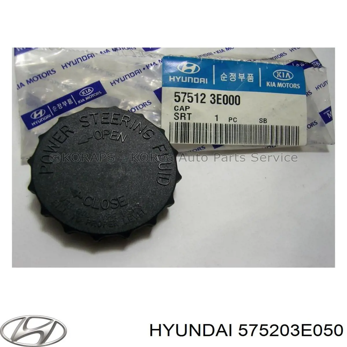 Купить 575203E050 Hyundai/Kia 