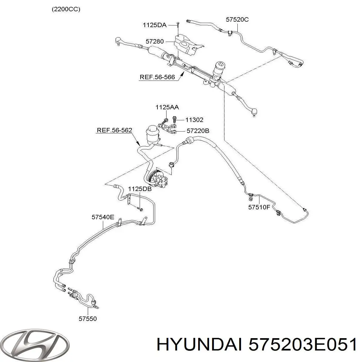  Hyundai/Kia 575203E051 цена, от 73.83 USD