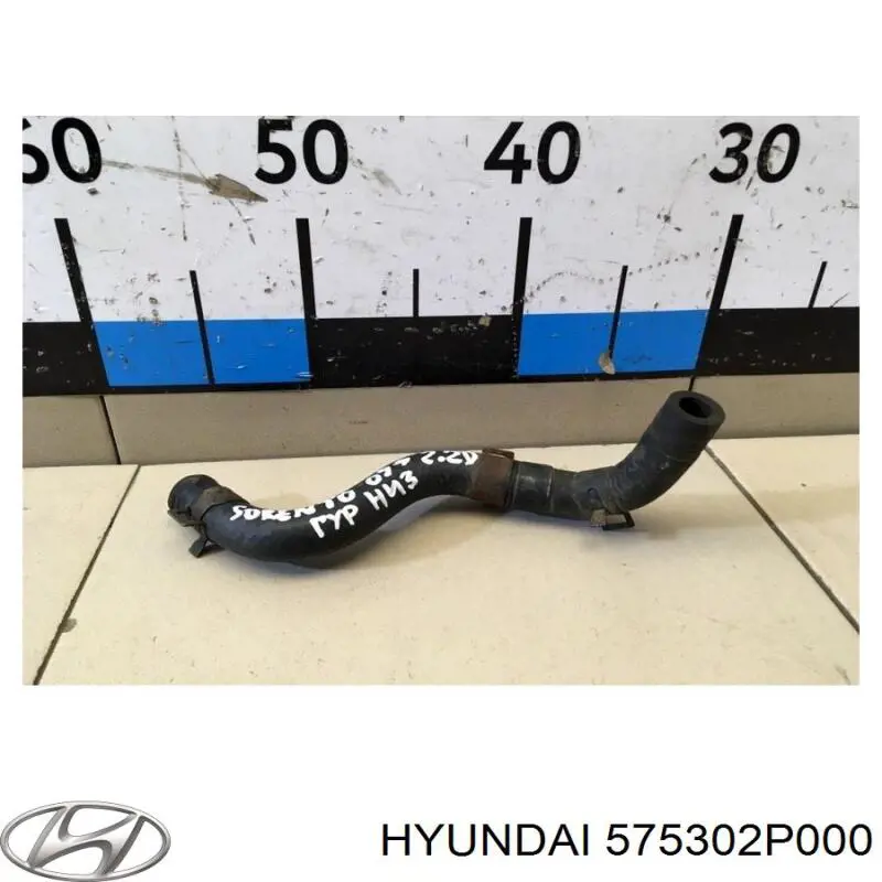 575302P000 Hyundai/Kia 