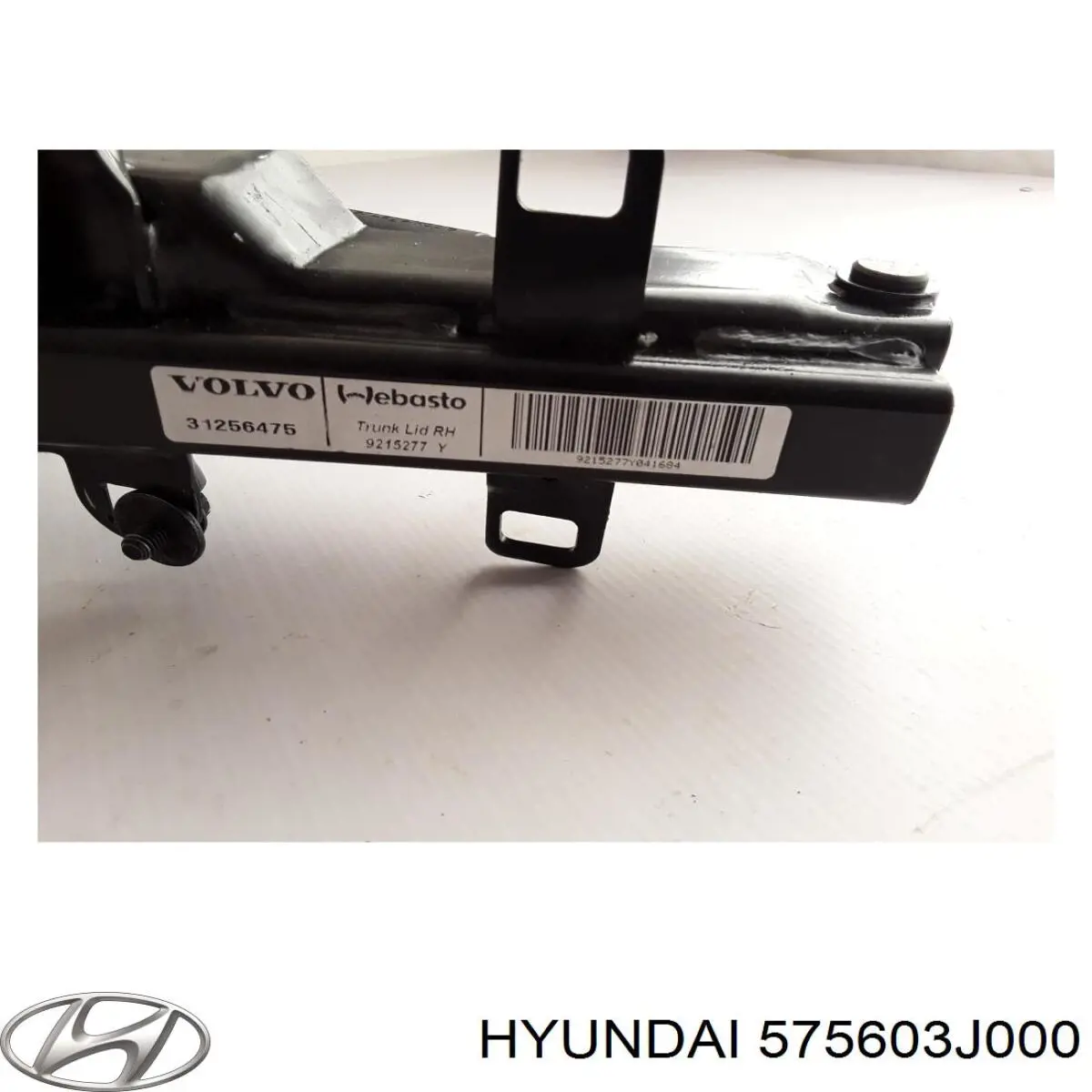  Hyundai/Kia 575603J000 цена, от 107.69 USD