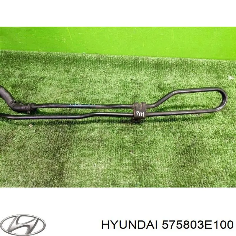 Шланг ГУР низкого давления, от рейки (механизма) к бачку Hyundai/Kia 575803E100 цена, от 21.19 USD