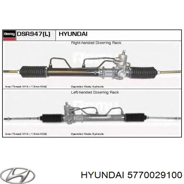 5770029100 Hyundai/Kia рулевая рейка