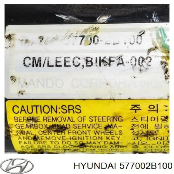577002B100 Hyundai/Kia Управление рулевое в сборе