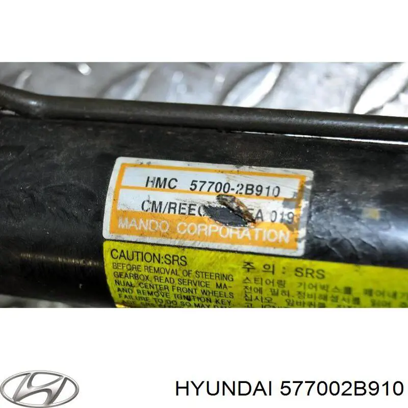 577002B910 Hyundai/Kia Управление рулевое в сборе