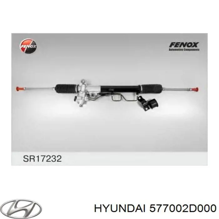 Реечный рулевой механизм Hyundai/Kia 577002D000 цена, от 217.40 USD