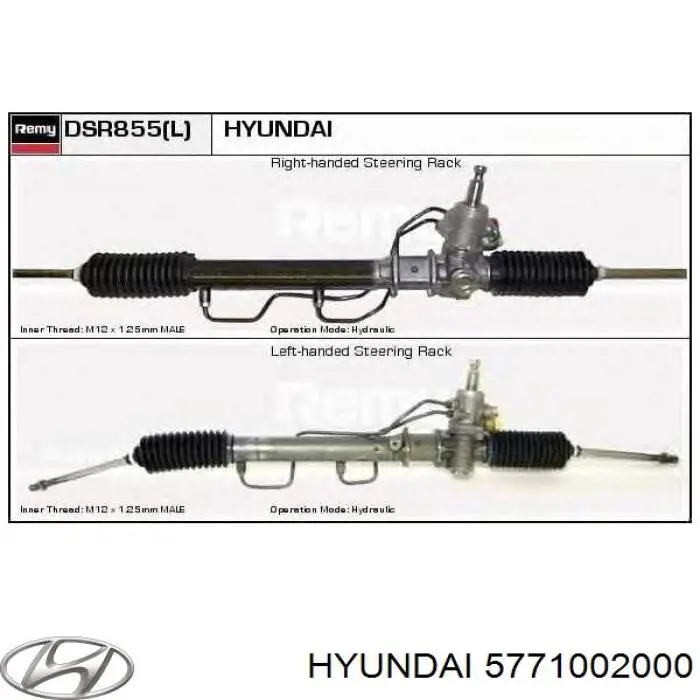 5771002000 Hyundai/Kia рулевая рейка