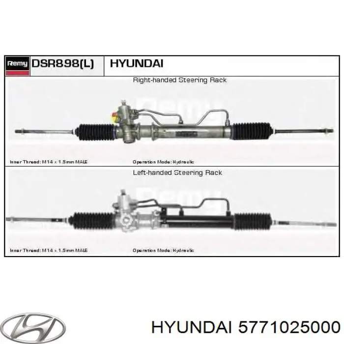 Реечный рулевой механизм Hyundai/Kia 5771025000 цена, от 187.18 USD