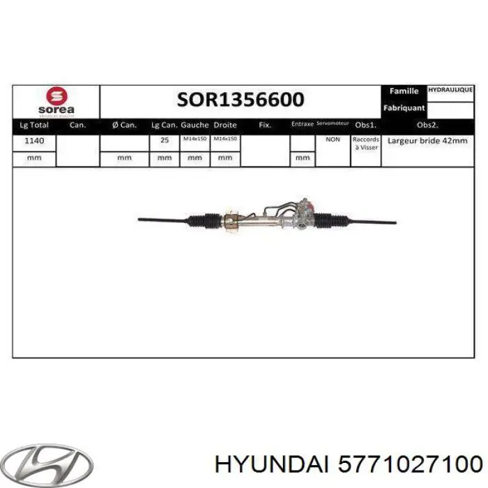 5771027100 Hyundai/Kia рулевая рейка
