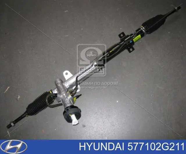 577102G211 Hyundai/Kia рулевая рейка