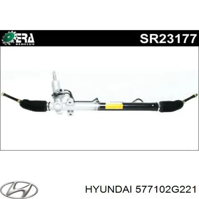 Купить KI220R MSG Рулевая рейка