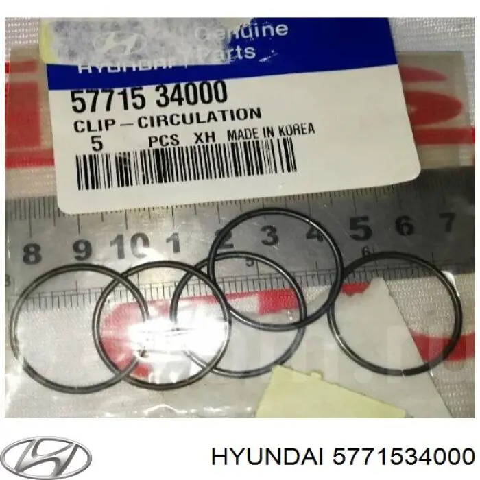  Hyundai/Kia 5771534000 цена, от 8.27 USD