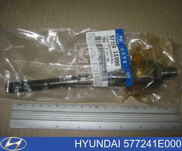 Рулевая тяга Hyundai/Kia 577241E000 цена, от 12.34 USD