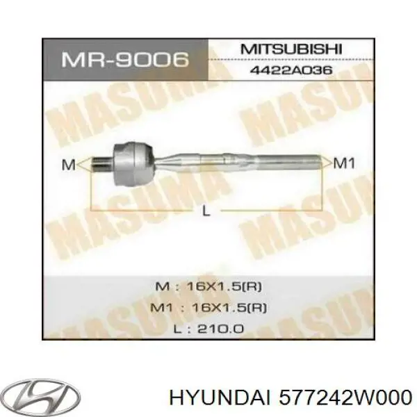577242W000 Hyundai/Kia Тяги рулевые