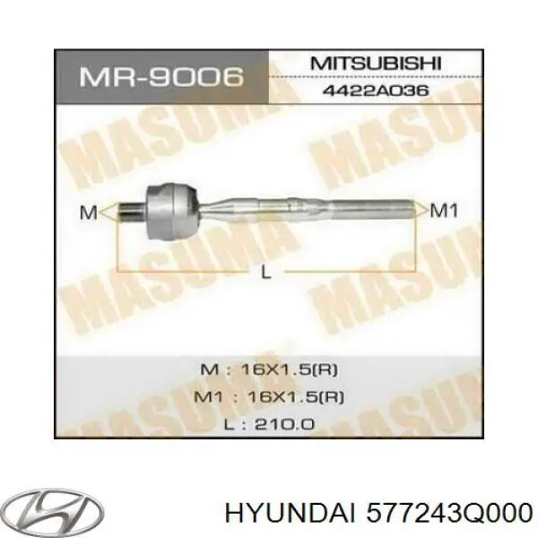Тяга рулевая поперечная Hyundai/Kia 577243Q000