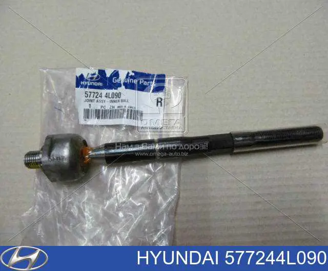 Тяга рулевая правая Hyundai/Kia 577244L090