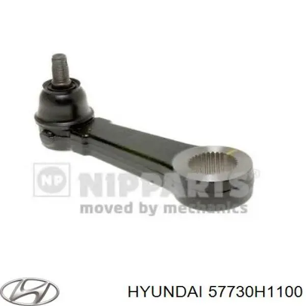 Сошка рулевого управления 57730H1100 Hyundai/Kia