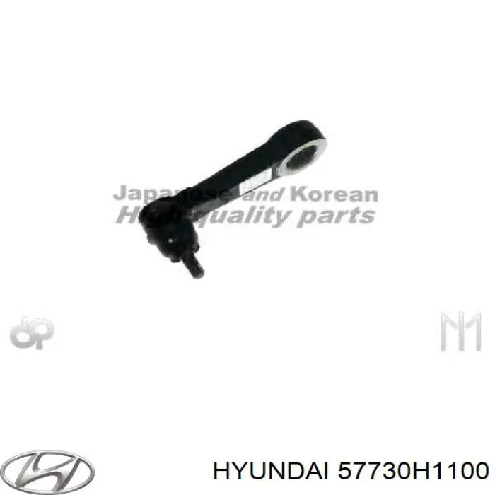 Купить 57730H1100 Hyundai/Kia Сошка рулевого управления