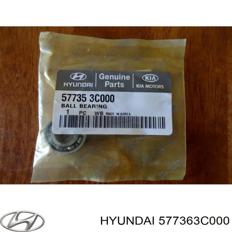 Купить 577363C000 Hyundai/Kia 