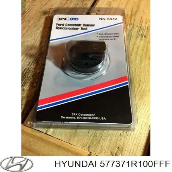  577371R100FFF Hyundai/Kia