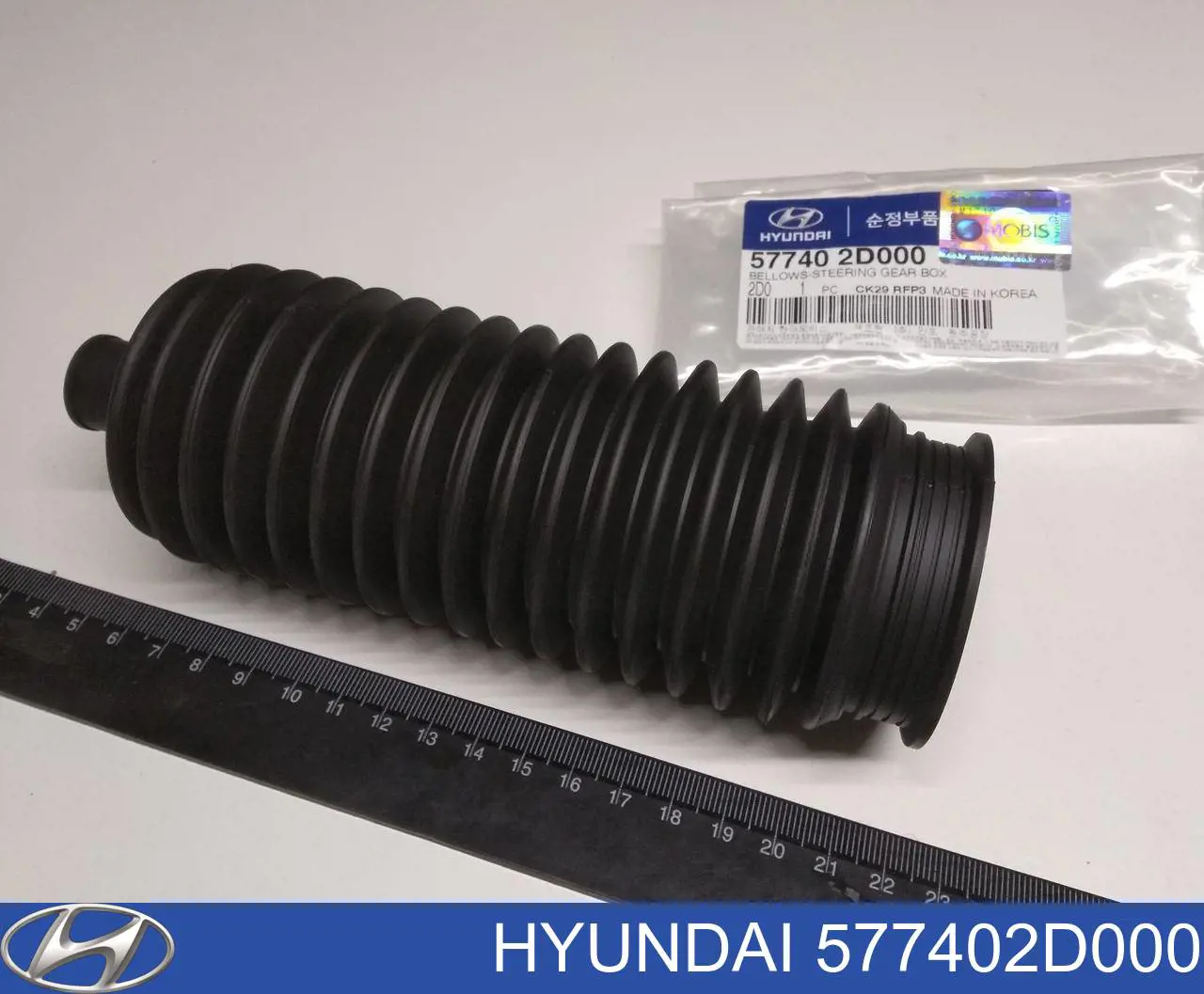 Пыльник тяги GSP 540326 цена, от 3.27 USD