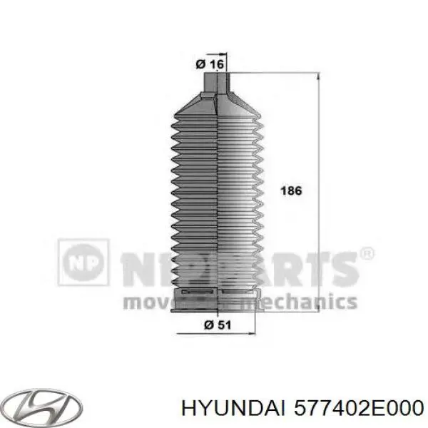 Купить 577402E000 Hyundai/Kia Чехол рулевого механизма